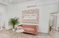 vente privée Soin du visage