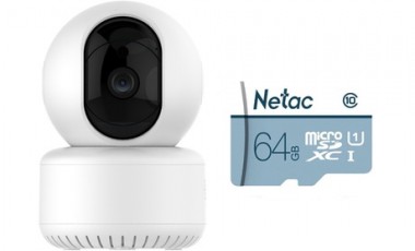 vente privée Caméra à usage intérieur de 2MP avec carte SD de 64 GB en option