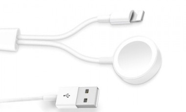 vente privée Câble chargeur 2 en 1 compatible avec les produits Apple iWatch et iPhone