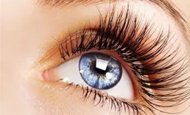 vente privée Extension de cils à cils avec pose russe