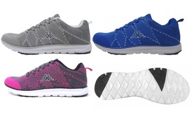 vente privée Baskets unisexes de Kappa, coloris et taille au choix