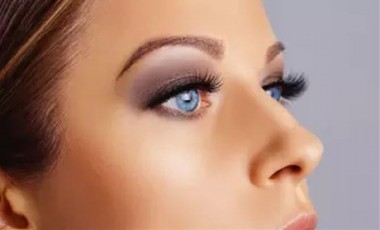 vente privée Réhaussement de cils avec teinture ou extension de cils classique