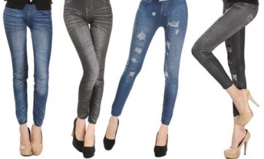 vente privée Pack de 4 leggings, différents modèles
