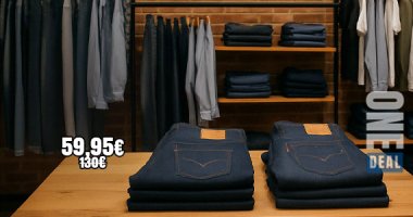 vente privée L’ESSENTIEL DU DENIM