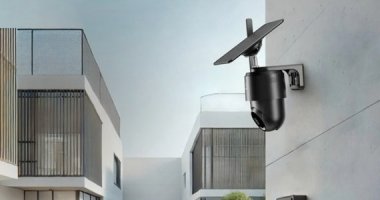 vente privée CAMÉRAS DE SURVEILLANCE & DÉTECTEURS
