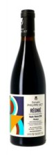 boutique Domaine Philippe Viet, Haute-Ronze, Mosaïque, 2020