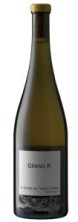 boutique La Grange de l'Oncle Charles, Le Grand K, 2016