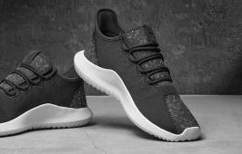 vente privée SNEAKERS ADIDAS