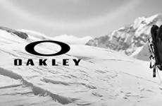 vente privée OAKLEY TEXTILE