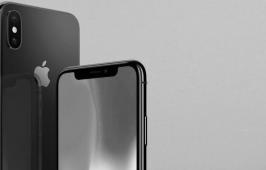 vente privée APPLE