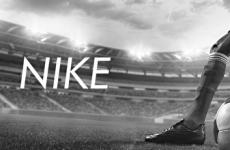 vente privée NIKE