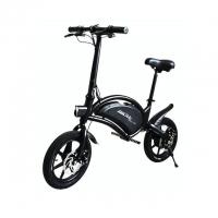 Promo rueducommerce Urbanglide - BIKE-140 - Draisienne électrique