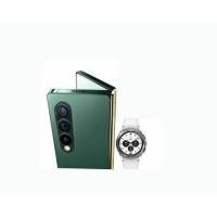 Promo rueducommerce Samsung - Galaxy Z Fold 3 - 5G - 256 Go - Vert + Galaxy Watch4 Classic - 46 mm - Bluetooth - Argent