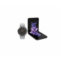 Promo rueducommerce Samsung - Galaxy Z Flip 3 - 5G - 128 Go - Noir + Galaxy Watch4 Classic - 42 mm - Bluetooth - Argent