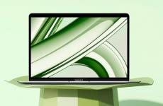 vente privée MacBook Reconditionnés - MP