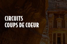 vente privée Partez pour un voyage d’exception ! Du Japon à Cuba, en passant par le Costa ...