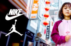 vente privée Sportwear pour enfant et bébé