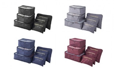 vente privée Lot de 6 sacs de rangement pour valise : 2 / Noir + Bleu marine