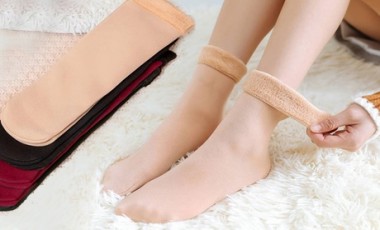 vente privée Paire de chaussettes polaires sans coutures : Beige / x1